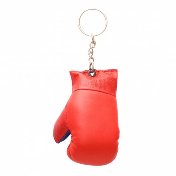 Boxing Keychain