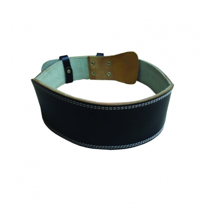 Leather Weight Lifting Belt