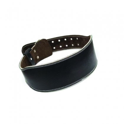Leather Weight Lifting Belt